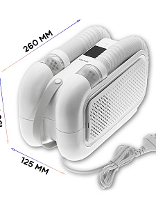 Сушилка для обуви электрическая ультрафиолетовая с таймером TITAVIN TI-SDH001